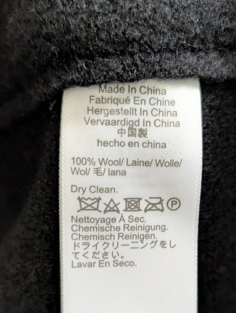 J. Crew Daphne Topcoat in Italian Boiled Wool - Black Size 8 J4864